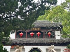 -汇龙潭