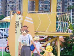 -首开·龙湖成都西宸天街