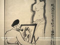 -中华艺术宫(上海美术馆)