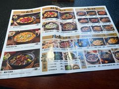 -旺爷砂锅·茶作(国贸城店)