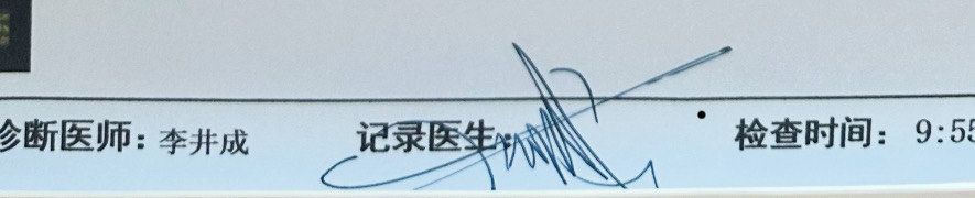 -上海百佳妇产医院