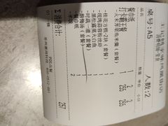 -王记姚家味·地道苏帮菜(凤凰街店)