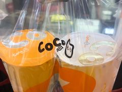 -CoCo都可(砂之船奥莱店)