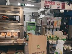 -德克士(广州南站店)