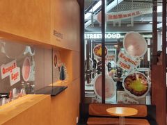 -LANLIZI BAKERY(COSMO店)
