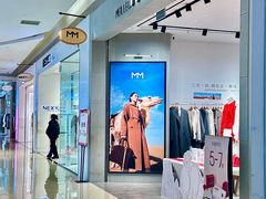 -苏宁广场·城市奥特莱斯(天府立交店)
