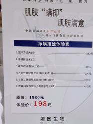 -灰姑娘美甲美睫馆