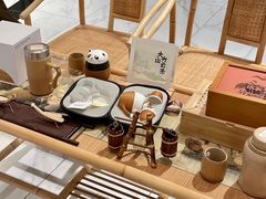-杭州平安悦坊 PAFC LIVING