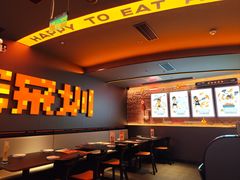 -探鱼·鲜青椒爽麻烤鱼(宝安大仟里店)