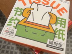 -新发现(宝山龙湖店)