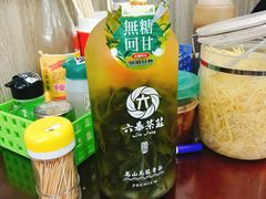 冷泡乌龙茶-文章牛肉汤