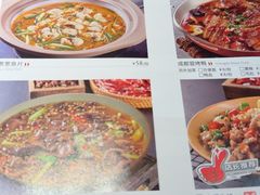 -廖川菜(八佰伴店)