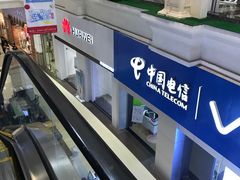 -宝龙广场(福州台江店)