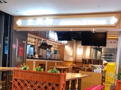 -三两粉(深圳福田地铁站店)
