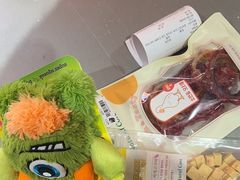 -MARSMART PETS火星宠物超市(1733店)
