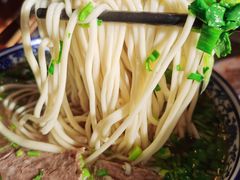 -伊隆斋(什刹海店)