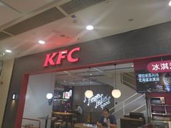 -肯德基(年家浜店)