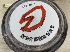 -一棠龙虾•王牌虾球(恒隆广场店)