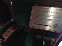 -上海老站(徐家汇店)