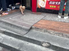 -众品香美食(三弓路店)
