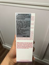 -法国娇韵诗