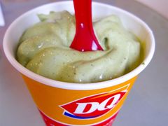 15&nbsp;DQ暴风雪（双倍抹茶口味）-DQ(西苑店)