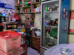 -阿隆煲店(秀仁苑店)