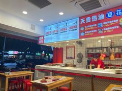 -天贵热油豆花饭·非物质文化遗产(龙脊店)