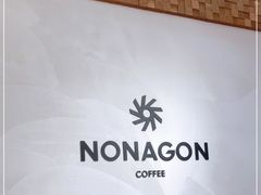 -Legno.ita Coffee by Wood(襄阳南路店)