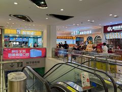-吾悦广场(常州武进店)