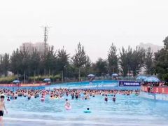 -欢乐水魔方水世界