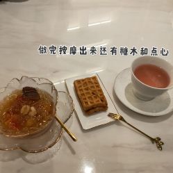 -香港倾城国际·美容美体中心