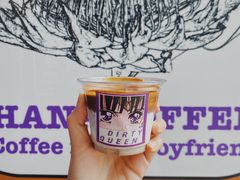 -HANA COFFEE(长寿路店)