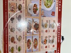 -71号豆汤饭·成都小馆(春熙路百盛店)