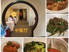 -天伦王朝酒店·盛华瑄餐厅