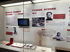 -中共一大纪念馆