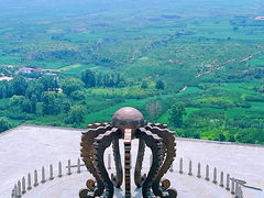 -中华三祖圣地黄帝城遗址文化旅游区