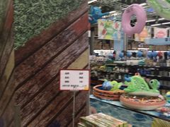 -麦德龙(京顺路商场店)