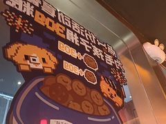 -探鱼·鲜青椒爽麻烤鱼(广州欣荣广场店)