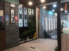 门面-悦满楼·西关名点·湛江名菜(航空综合大厦店)
