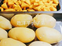 -晓雯人家