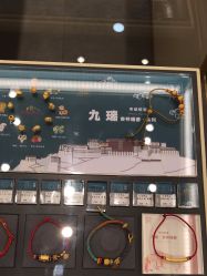 -结绳记(朝阳大悦城店)
