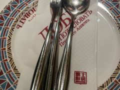 -俄士厨房(环球港店)