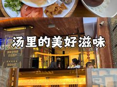 -芸南道·过桥米线(昆明老街旗舰店)