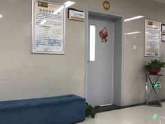 -河南省中医院健康体检中心