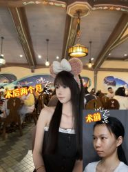 -深圳艺星医疗美容医院