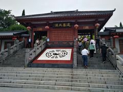 -函谷关历史文化旅游区