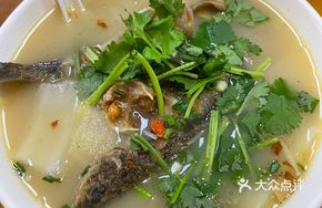Fresh Yellow Catfish Noodle Soup