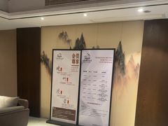 -水墨澜渟足道·SPA·传统(四望亭东关街店)
