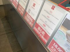 -红花点心局(护国寺店)